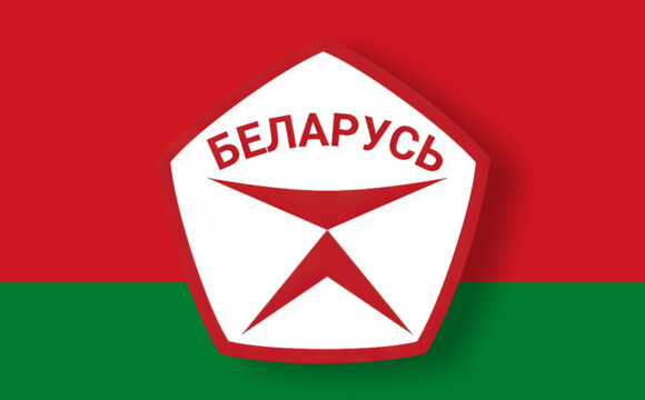 Онлайн-голосование «Государственный знак качества»