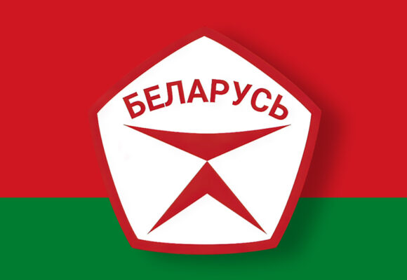 Онлайн-голосование «Государственный знак качества»