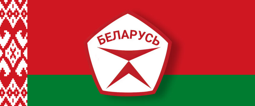 внутрянка Онлайн-голосование «Государственный знак качества»