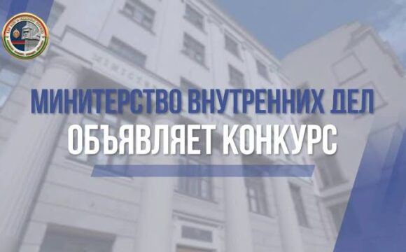 МВД объявляет творческий конкурс, посвященный 110-летию милиции Беларуси!