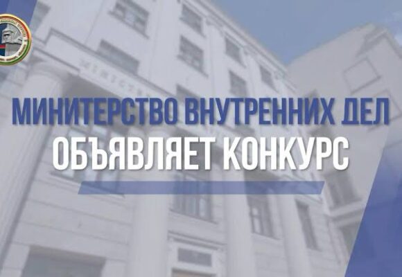 images МВД объявляет творческий конкурс, посвященный 110-летию милиции Беларуси!